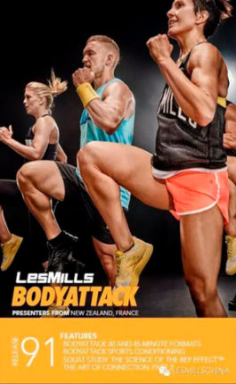 BODYATTACK-91